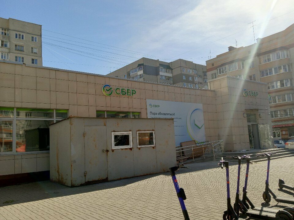 Parcel automat Сберлогистика, Tambov, photo