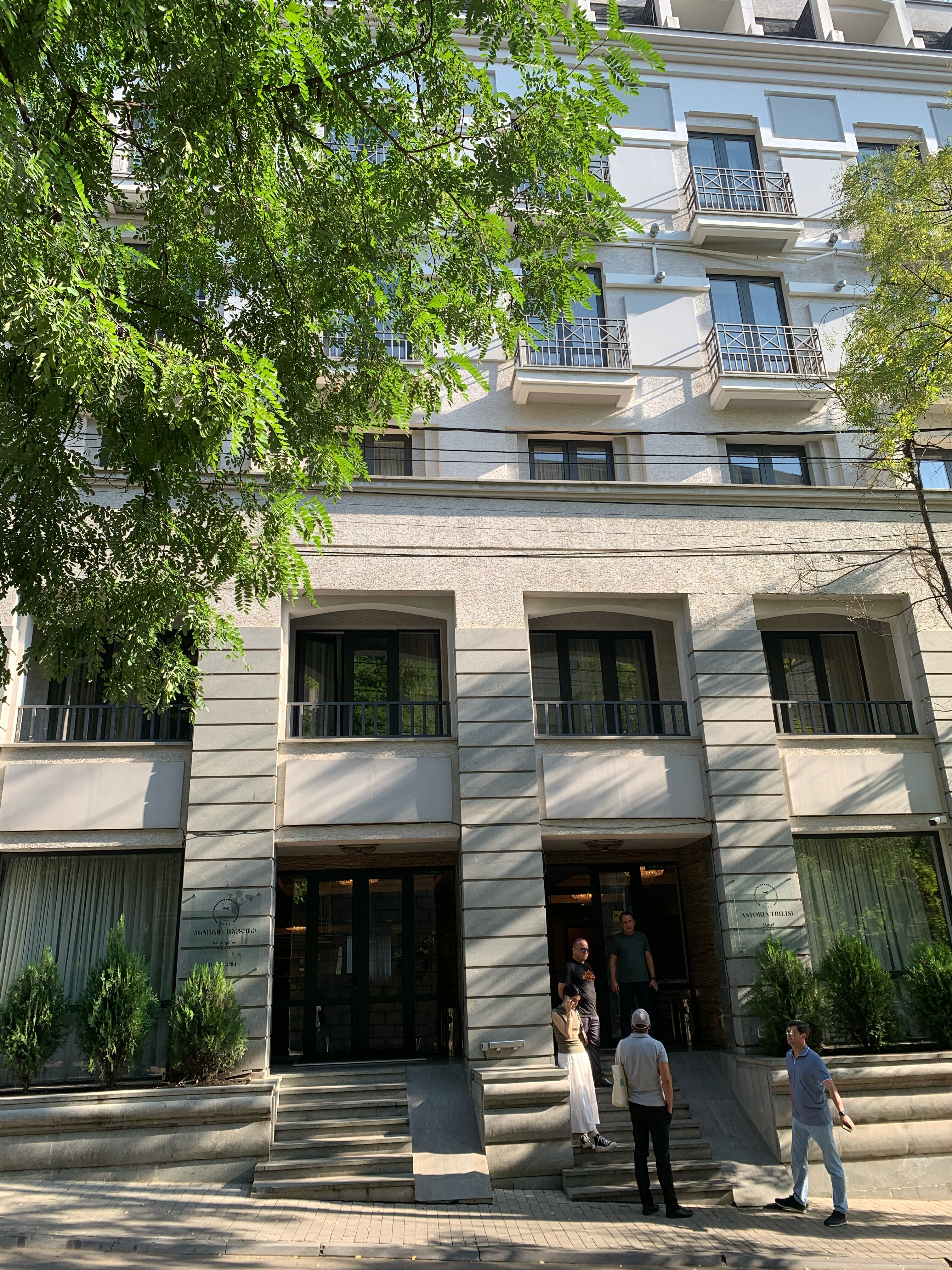 Фото Astoria Tbilisi