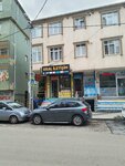 Kral Communication (İstanbul, Sancaktepe, Osmangazi Mah., Hilal Cad., 34A) ، لوازم الهواتف المحمولة