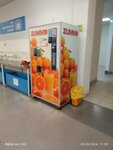 Zummo (Gorkovskoye Highway, 28), non-alcoholic beverages