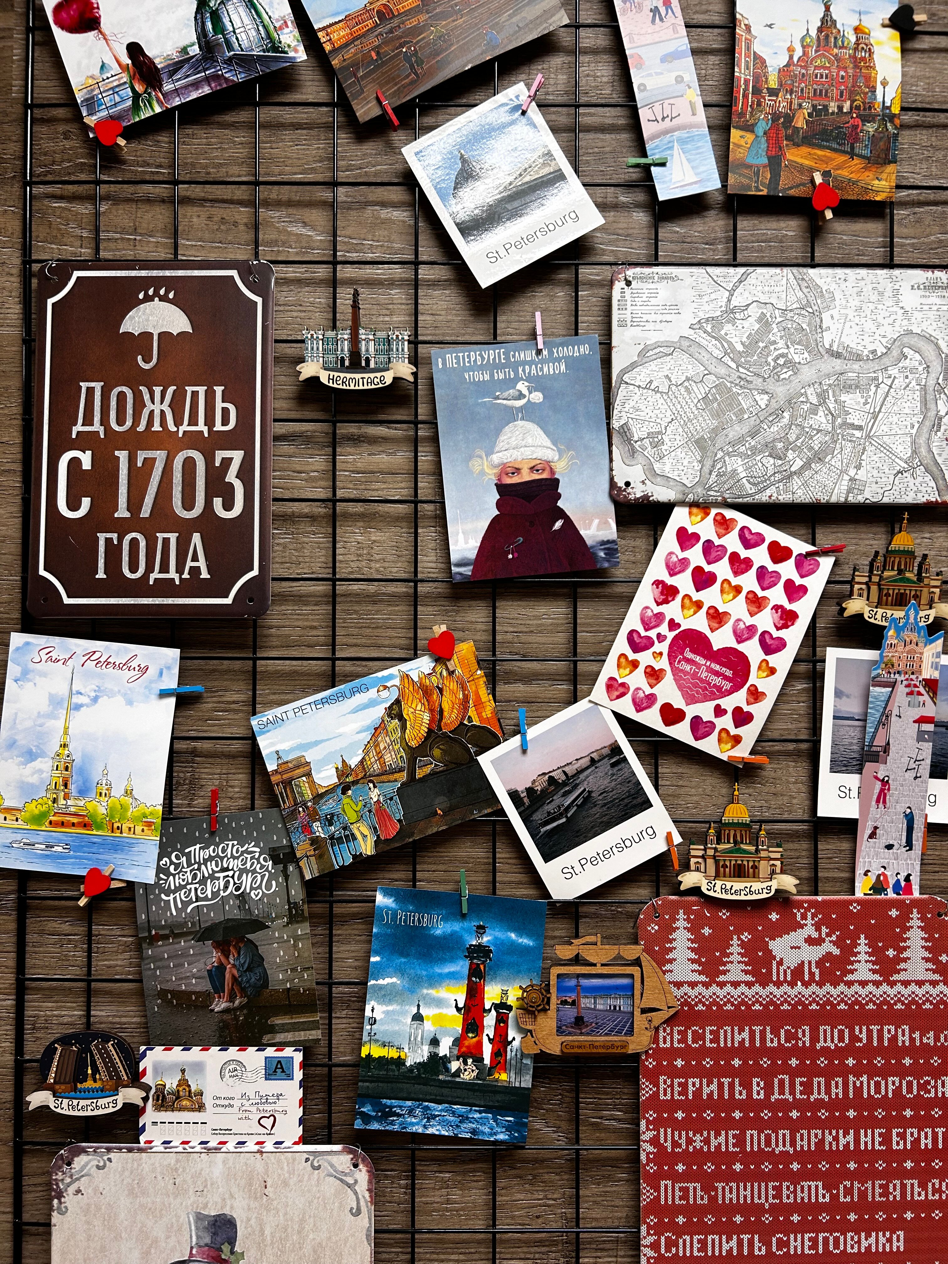 Фото Явпитере