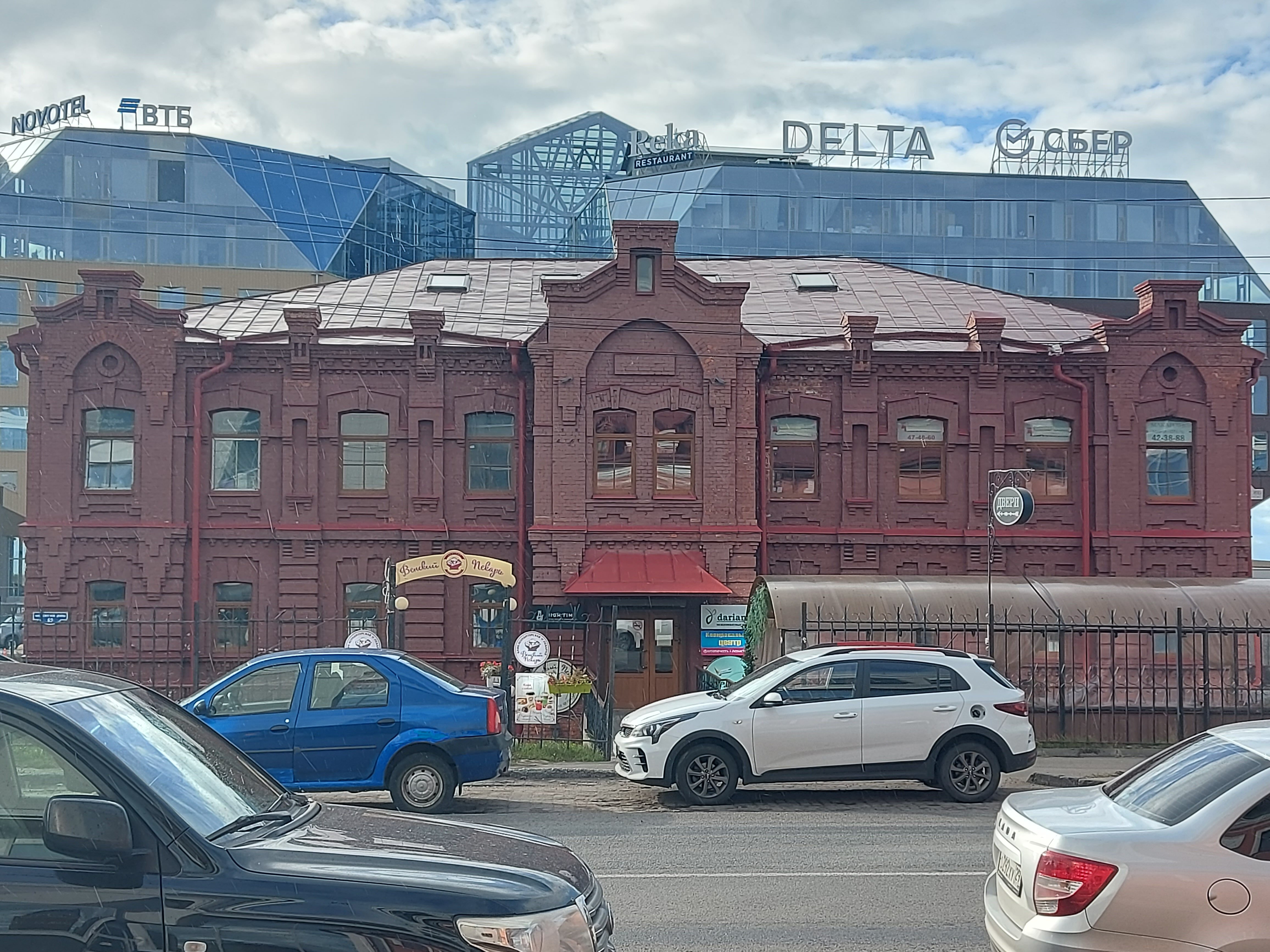 Фото МакаровЪ