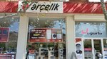 Arcelik (Bursa, Nilufer District, Fatih Sultan Mehmet Boulevard, 421B), household appliances store