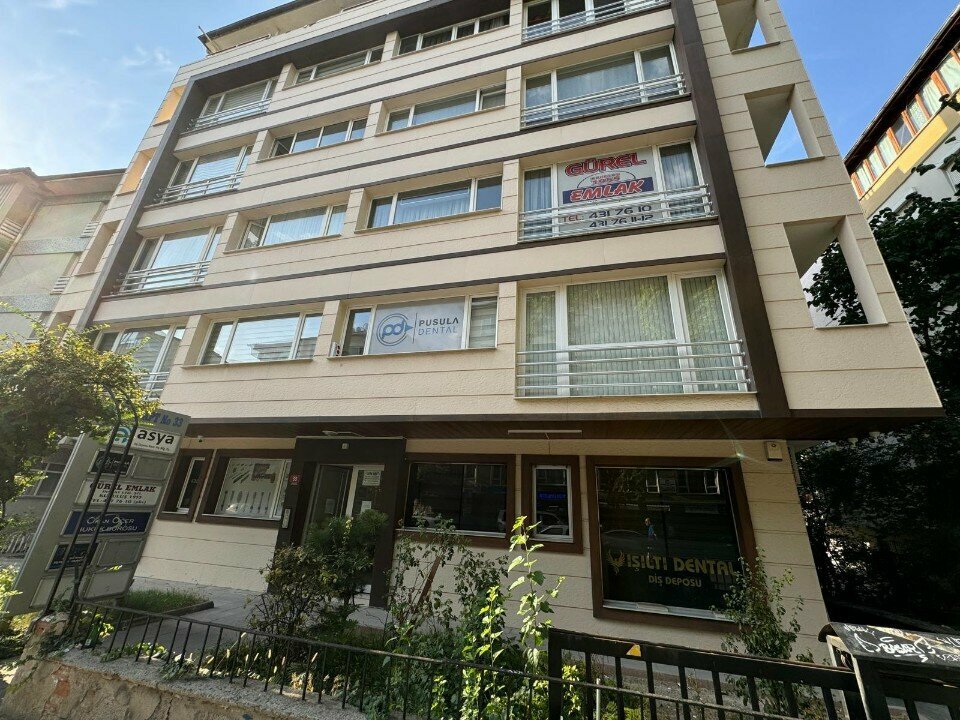 Real estate agency Gürel Emlak, Ankara, photo