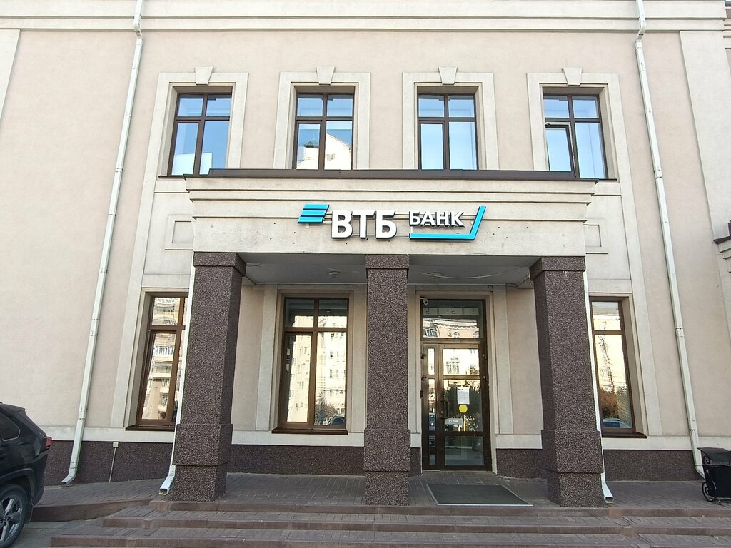 Bank VTB Bank, Voronezh, photo