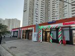 Лукошко (Krasnogo Mayaka Street, 15Ас2), greengrocery