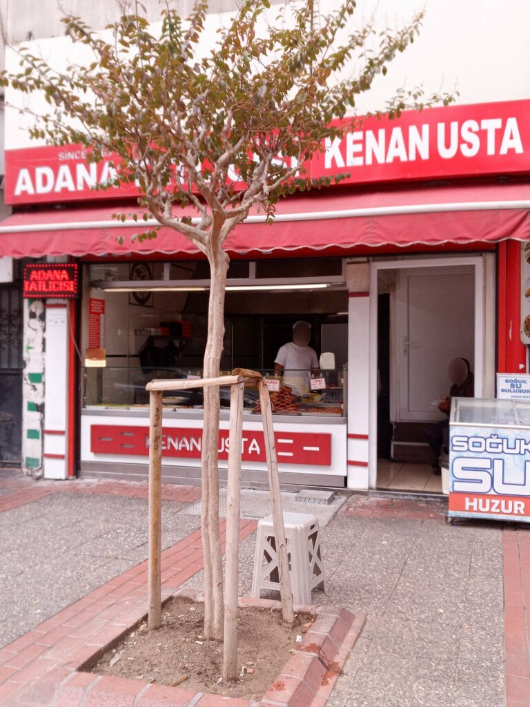 الحلويات Adana Tatlıcısı Kenan Usta ، بورصة، صورة