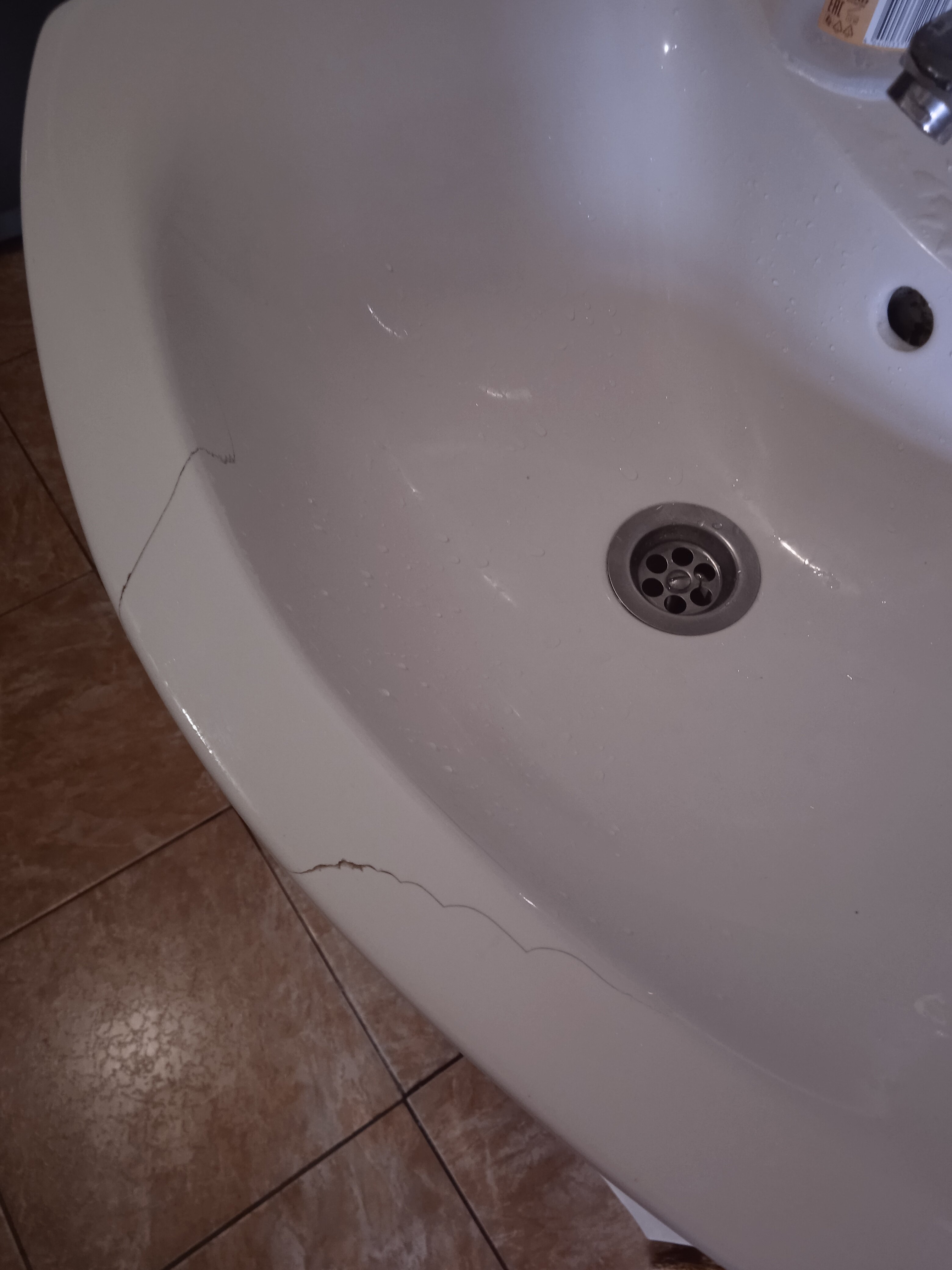 Фото Сердце Кавказа