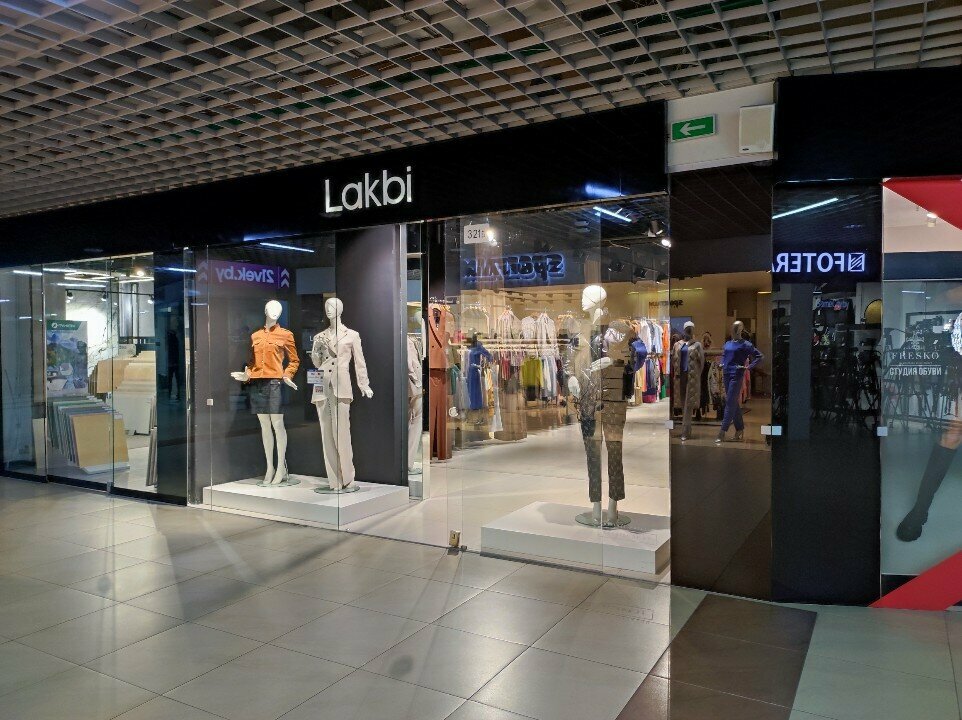 Clothing store Lakbi magazin Zhenskoy Odezhdy Chdtup Lakbitreyd, Minsk, photo