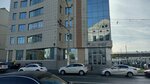 Iiko (Ostrovskogo Street, 84), it company