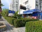 Kaynar Gida (Izmir, Karsiyaka District, Cengiz Topel Avenue, 46), supermercado