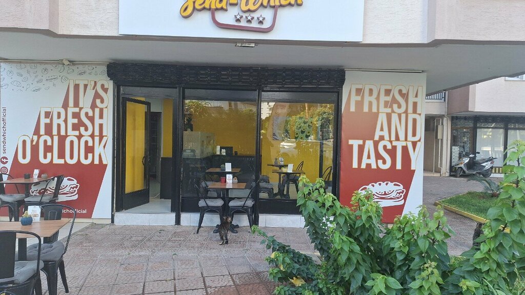 Tailor Elif Hanım Dıkım Evı, Antalya, photo