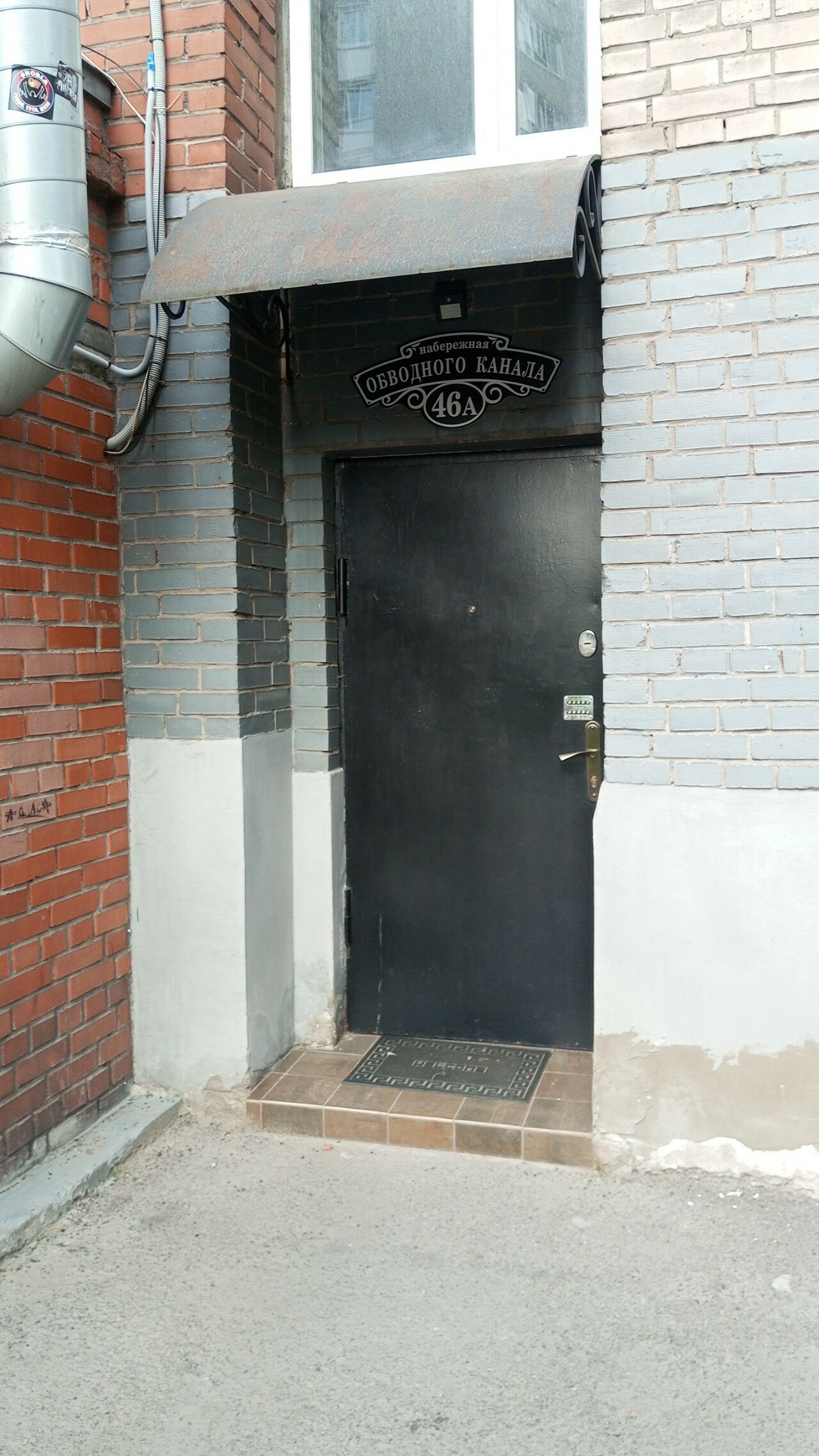 Фото Гостинка на Обводном