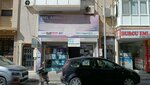 Mel Packaging and Medical Food Import (Izmir, Karsiyaka, 1775th Street, 203), dispositivos médicos y consumibles
