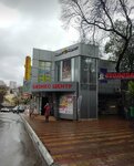 УмНяшка (Mamaika Microdistrict, Krymskaya Street, 29Г), children's developmental center