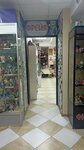 Freya (Moskovskaya ulitsa, 28), gift and souvenir shop
