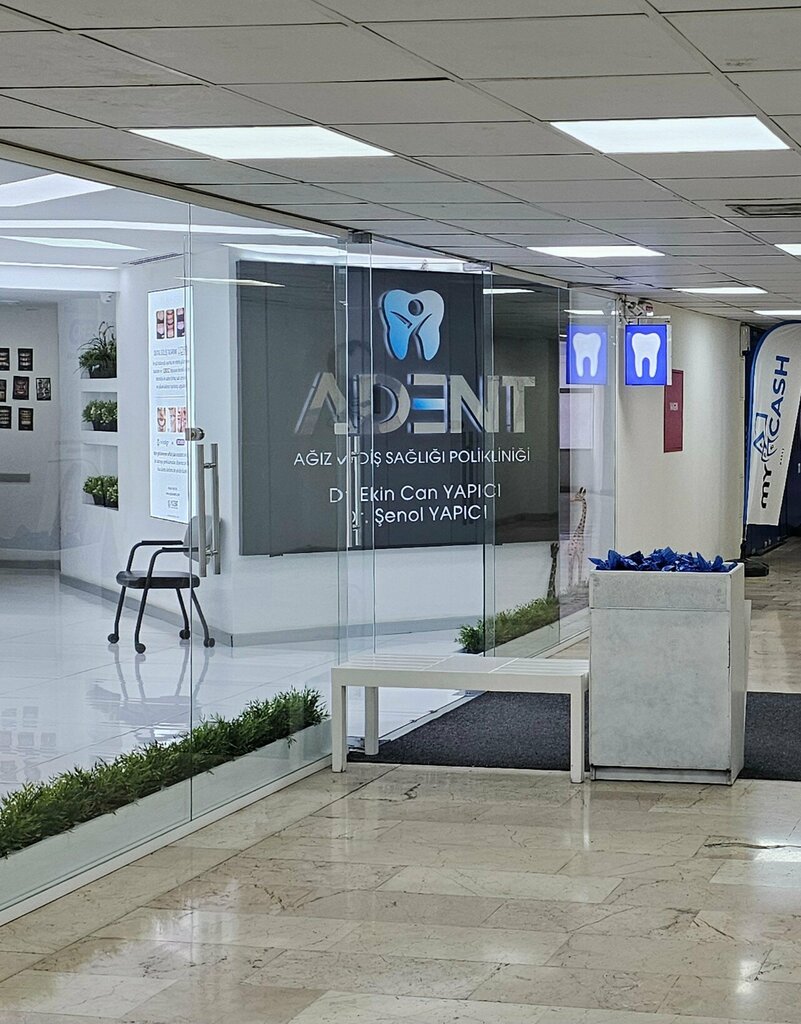 Dental clinic Adent Exclusive Dental Care - Center of Dental Implants and Aesthetic Dentistry, Adana, photo