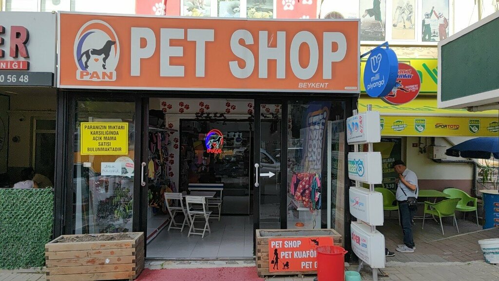 Pet shop Pan Petshop Beykent, Istanbul, photo