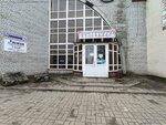 Shopping mall (Vspolyinskoe Pole Street, 11Б), shopping mall