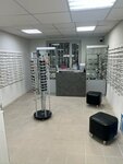 Eliz (rabochiy posyolok Nikolayevka, Sovetskaya ulitsa, 31), opticial store