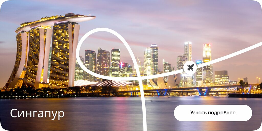 Помощь в оформлении виз и загранпаспортов Визовые Системы, Москва, фото