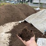 Garden Soil (İstanbul, Tuzla, Istanbul Park Boulevard, 1), garden furniture