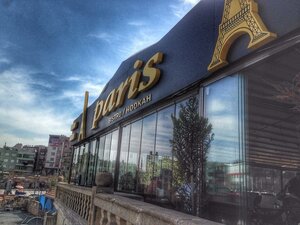 Cafe Paris (Sanliurfa, Haliliye District, Şehit Nusret Cad., 20G), cafe
