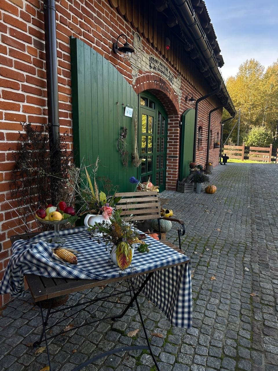 Фото Хутор старого пасечника