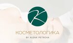 Cosmetologica by Alena Petrova (Minina Street, 18), cosmetology