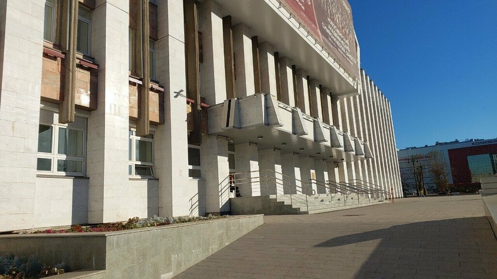 Community organization МыВместе, Perm, photo