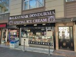 Balkaymak Dondurma (Bursa, Yıldırım, Selçukbey Cad., 98A) ، مقهى