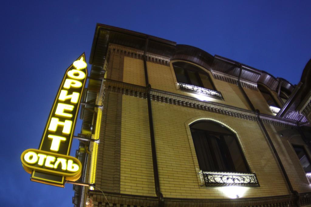 Фото Ориент