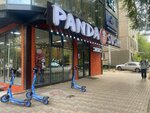 Panda Sushi (Evgeniy Brýsılovskıı kóshesi, 48), cafe