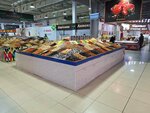 Nuts and dried fruits store (Qabdolov kóshesi, 1/4), nuts, snacks, dried fruits