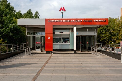 Pionerskaya (Moscow, Mazilovskaya Street), metro istasyonu  Moskova'dan