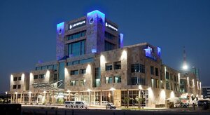 Гостиница Protea Hotel by Marriott Gaborone Masa Square
