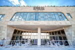 Republika (Istanbul, Besiktas, Balmumcu Neighborhood, Mustafa Izzet Efendi Street, 1/1) ، فندق