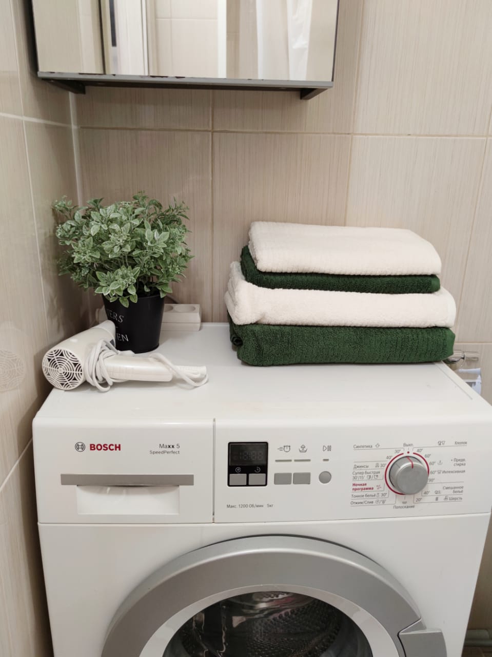 Фото Студия на Венской