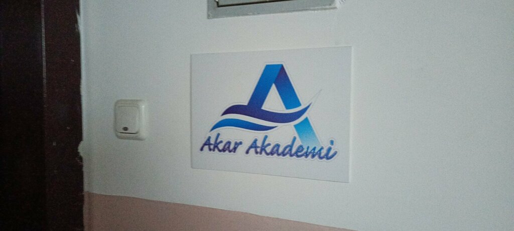 Business consulting Akar Academy, Ankara, photo
