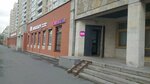 Wildberries.ru (Prosvescheniya Avenue, 69), point of delivery