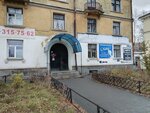 Nataly (Gorkogo Street, 24), hairdresser