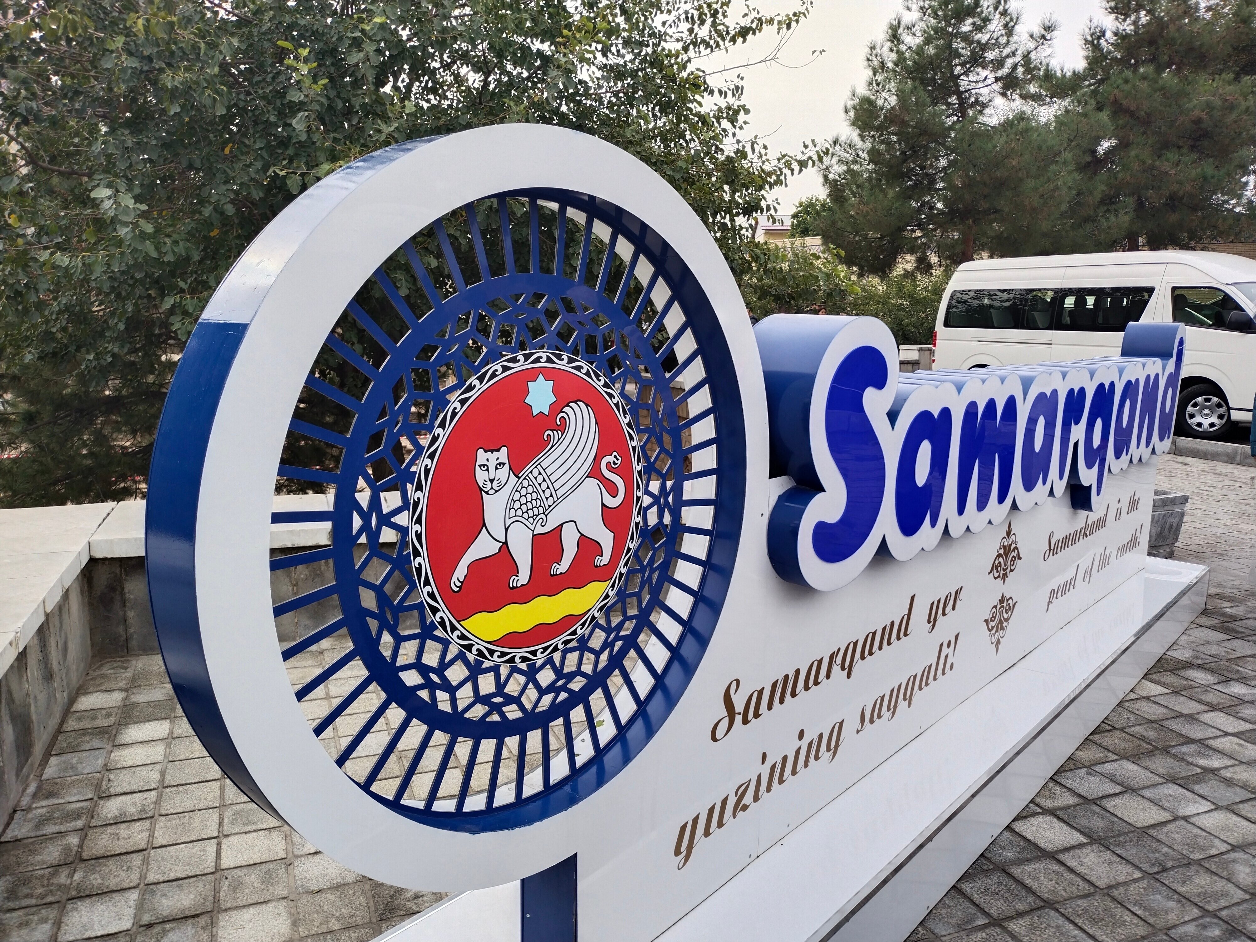 Фото Marokand SPA Hotel