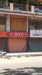 Myp men kids (Zaibunnisa Street, UFF127), clothing store