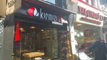 Kirmizi Et Restaurant (Istanbul, Kadikoy, Osmanaga Neighborhood, Yaglikci Ismail Street, 13), tienda de carnes, embutidos