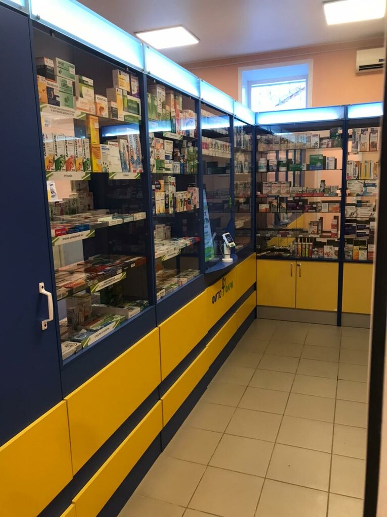Pharmacy Fito pharm, Yaroslavl Oblast, photo