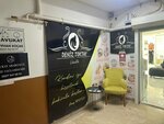Deniz Toktay Beauty (Istanbul, Esenyurt, Dogan Arasli Boulevard, 27A), beauty salon