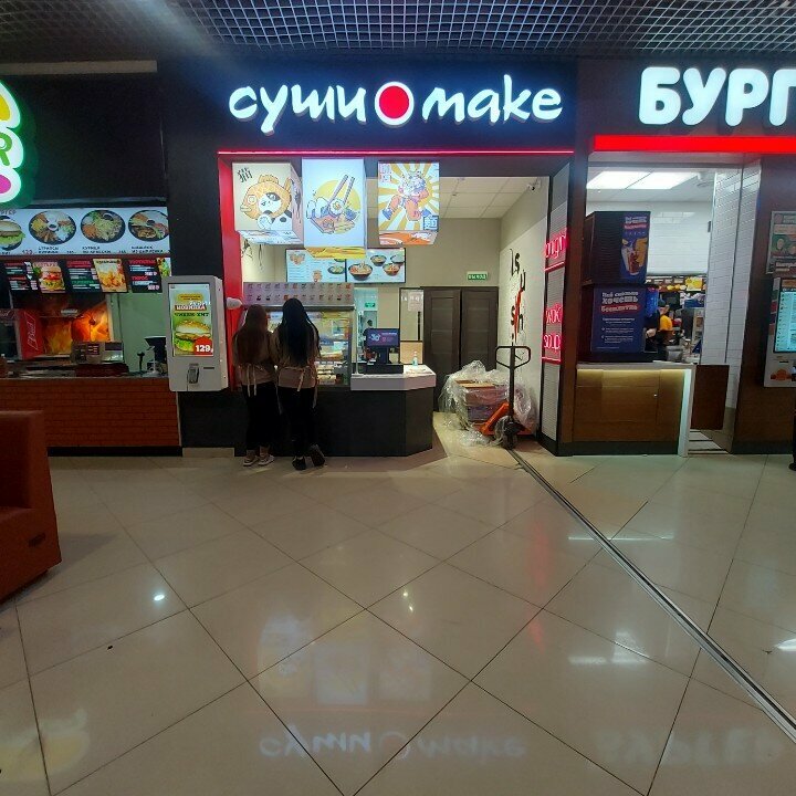 Суши-бар Суши Make, Новокузнецк, фото