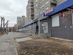 Почтомат (Gogolya Street, 184), parcel automat