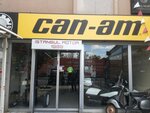 Istanbul Motor (Istanbul, Kadikoy, Bagdat Avenue, 15A) ، وكلاء سيارات