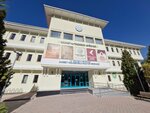 Ahmet Keleşoğlu Cultural Centers (Konya, Selçuklu, Şefik Can Cad., 50) ، مركز ثقافي